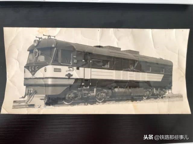 东方红内燃机车历史介绍,东方红1型内燃机车投入使用