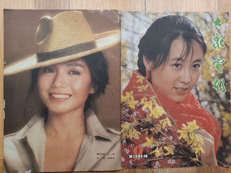 那些年我们看过的广告原创版,那些年我们看过的杂志小说