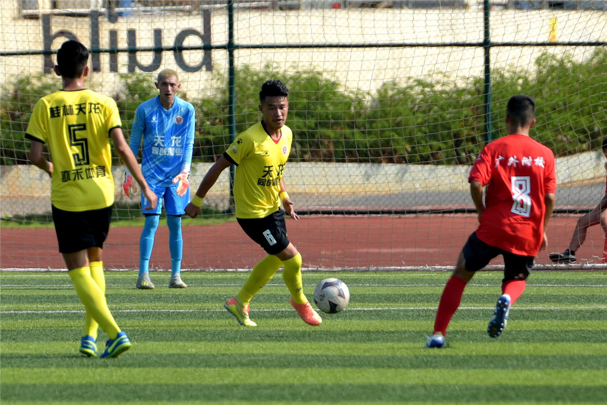 广西足球比赛今日赛程,桂超联赛2024广西贺州