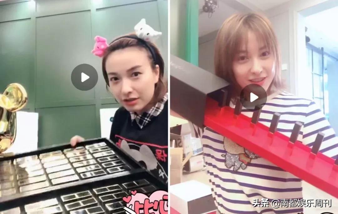 这是她第几次因为卖闲置翻车了