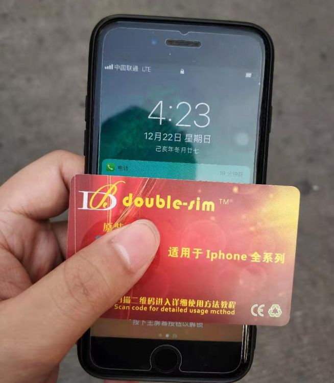 有锁iphone官解版和无锁,有锁iphone官解会反锁吗