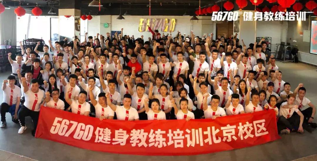 开学季|春风十里，不如与你相遇。湖南健身教练培训长沙校区