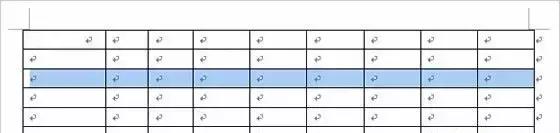 高效职场你真的会用word吗,word基础操作技巧入门