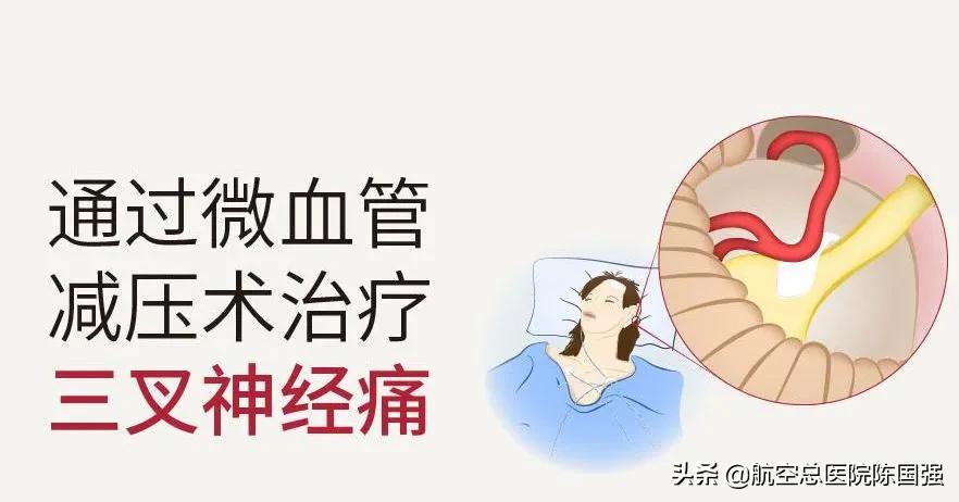 牙疼不是病但疼起来要命去医院看,牙疼不是病可真要命