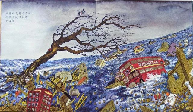 2至6岁儿童管理情绪书籍,6-8岁孩子情绪管理书推荐