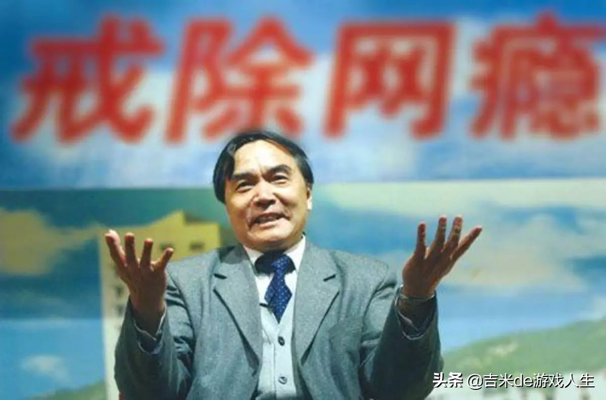 你真的懂游戏吗?大部分人都不知道“什么是电子游戏?”