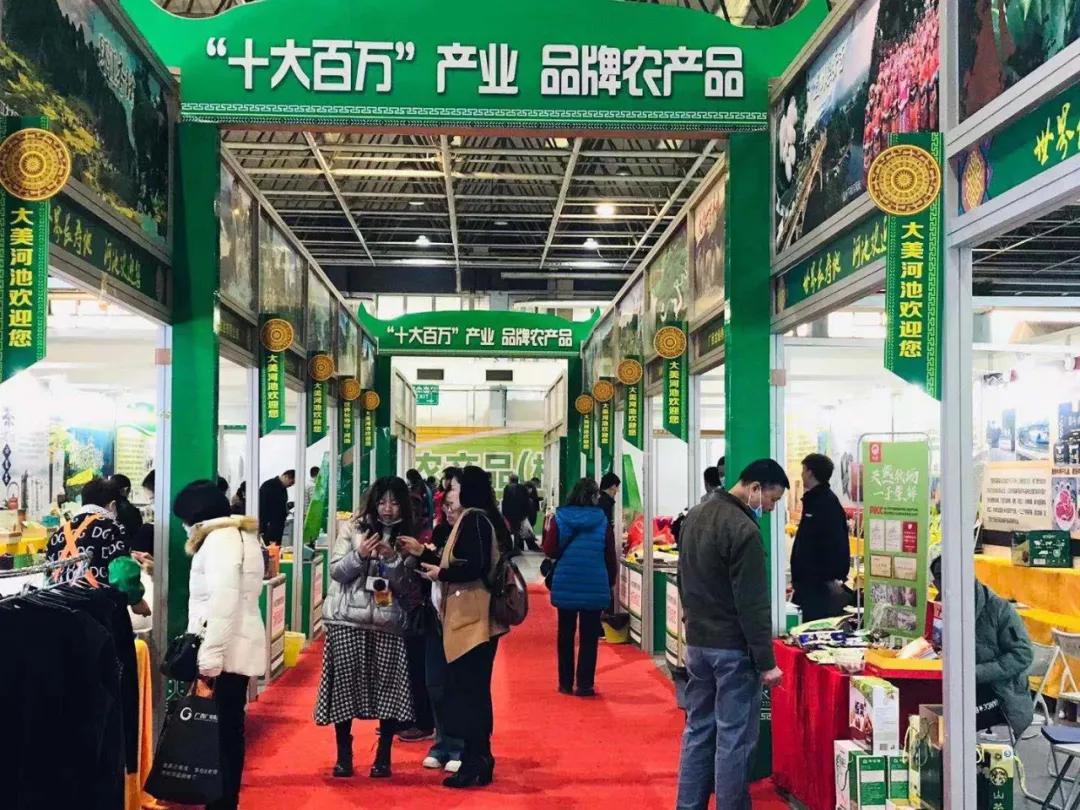 第19届农交会上的这些名特优农产品火了，有你家乡的吗？