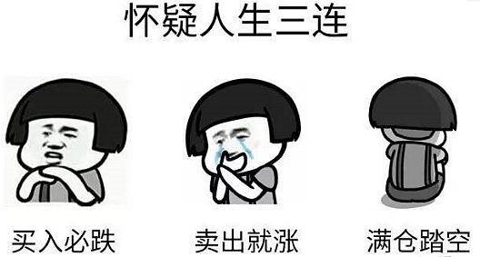 币安和coinbase即财富密码|聊聊币圈的价值投资牛市如何不亏钱