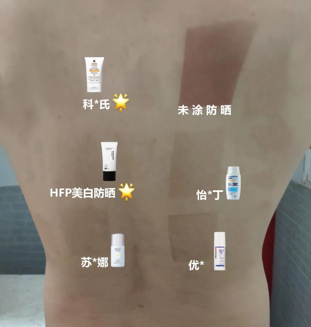 李佳琦推荐防晒喷雾最新,李佳琦防晒喷雾清爽