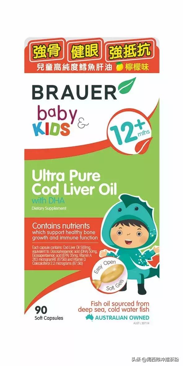 2022倒计时年货淘好物,春节年货倒计时推荐