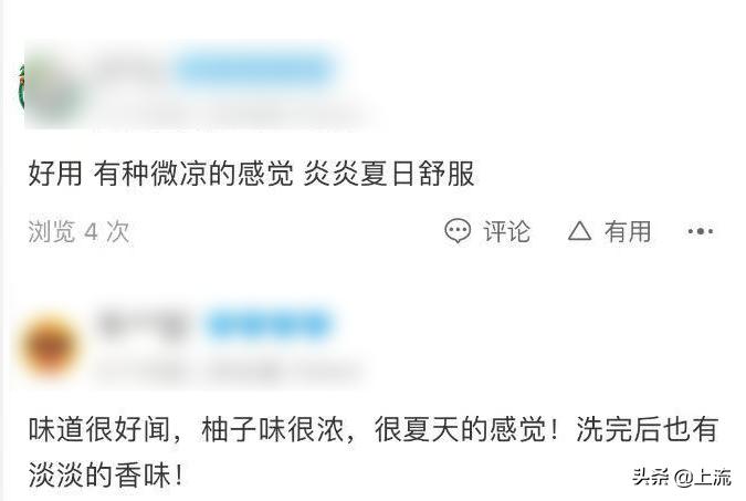 柚子叶洗澡有什么讲究,广州人为什么喜欢用柚子叶洗澡