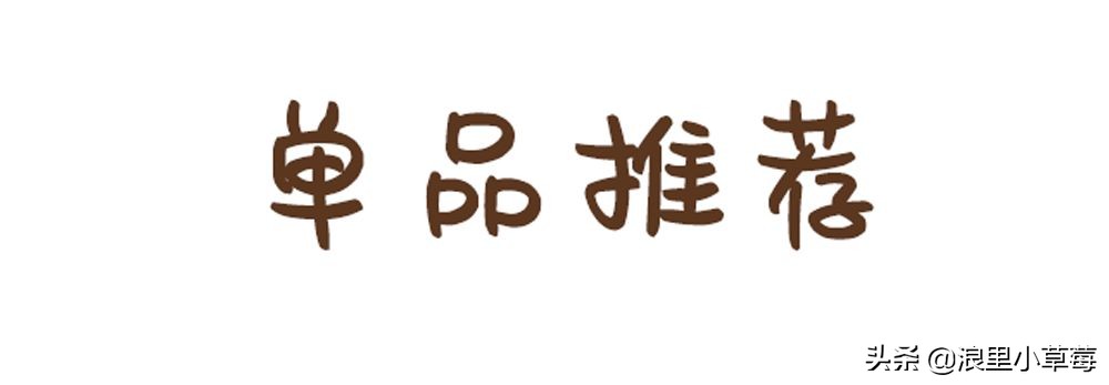 双眼皮过时了吗,双眼皮过时了么