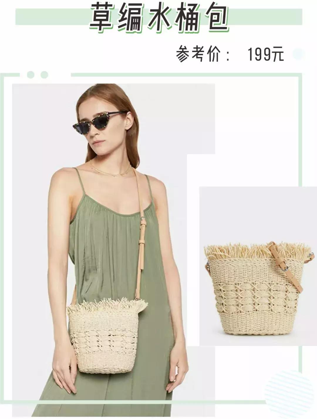 比小ck质量好的品牌,比小ck档次高一点的包