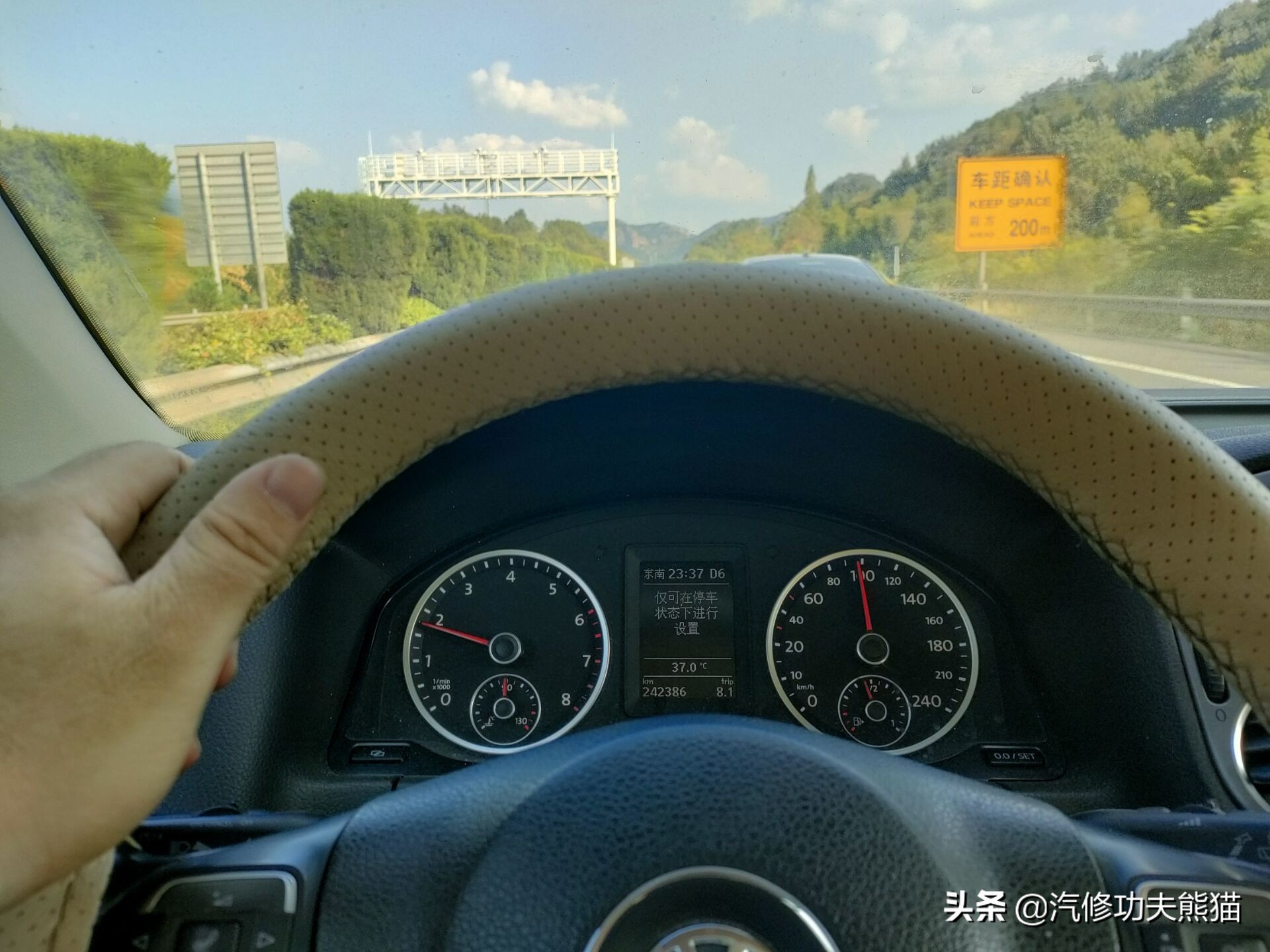 烧机油是问题车吗,烧机油是大众的通病吗