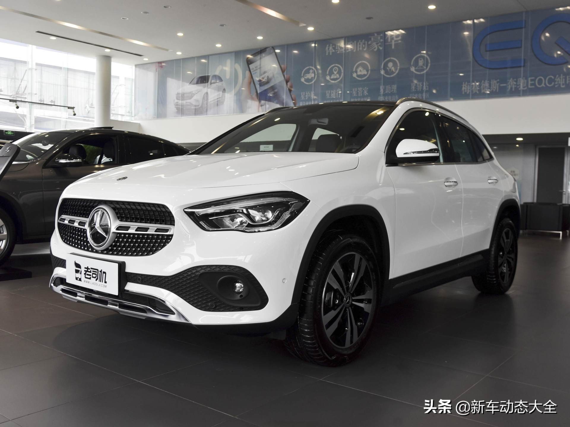 小豪华品牌车,体验奔驰便宜suv全新gla登场