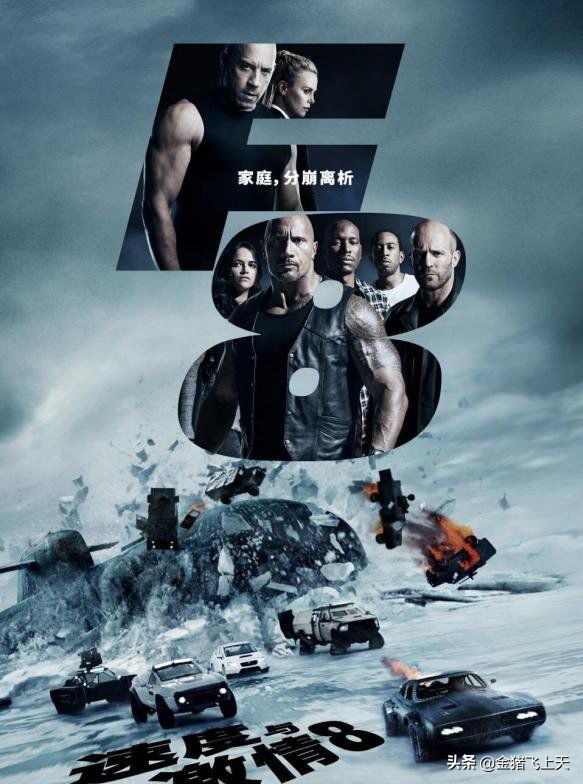 铁血硬汉杰森斯坦森照片,铁血硬汉杰森斯坦森是怎样炼成的