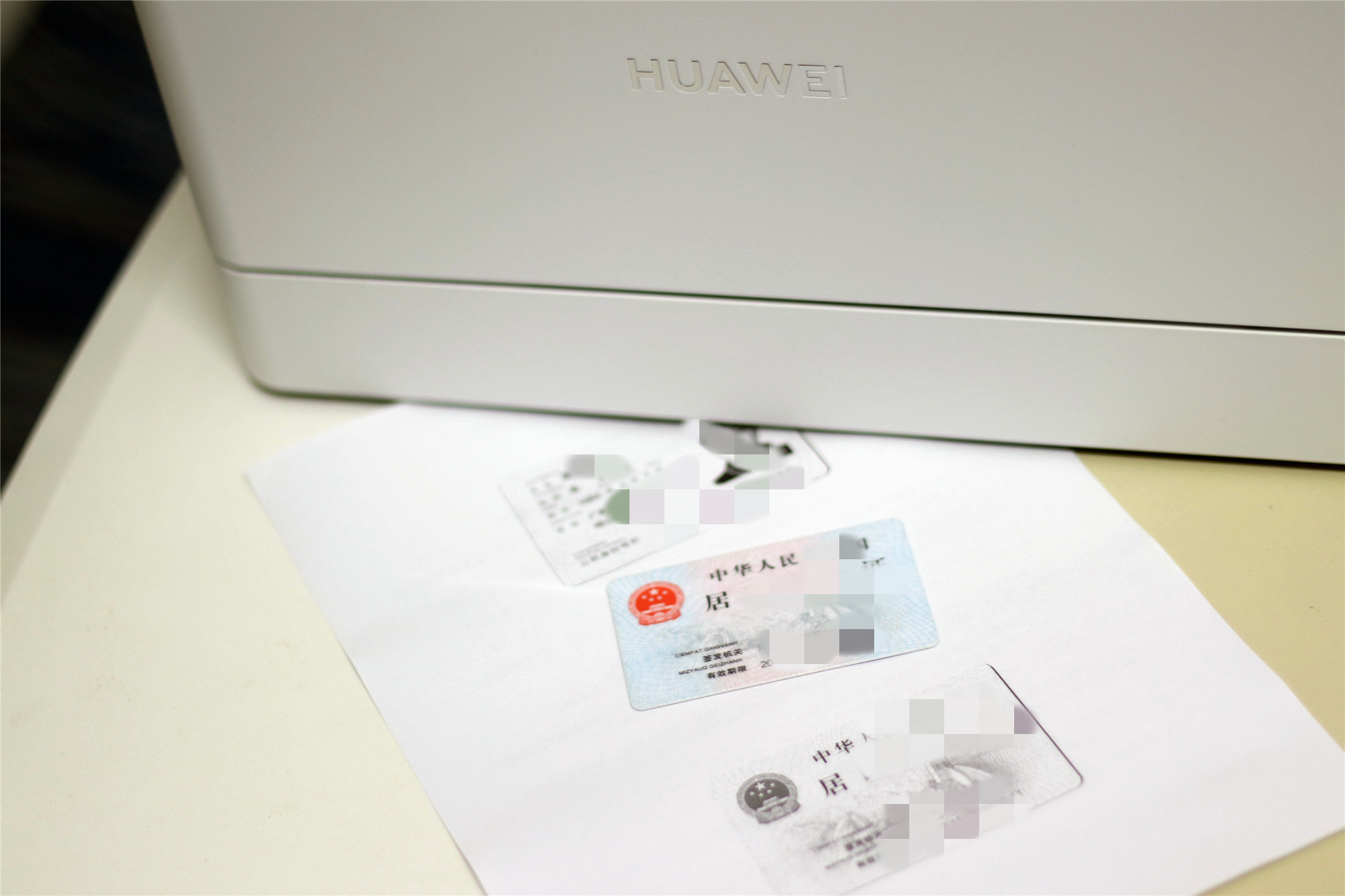 华为pixlabx1打印机,华为pixlabx1远程打印