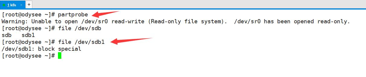 linux操作系统中如何挂载lvm分区,linux如何分区格式化及挂载