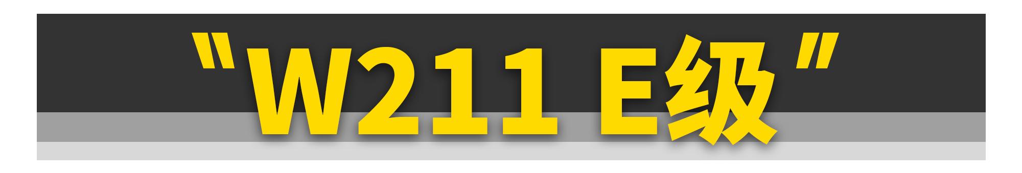 12代以后再无皇冠,12代以后再无皇冠发动机