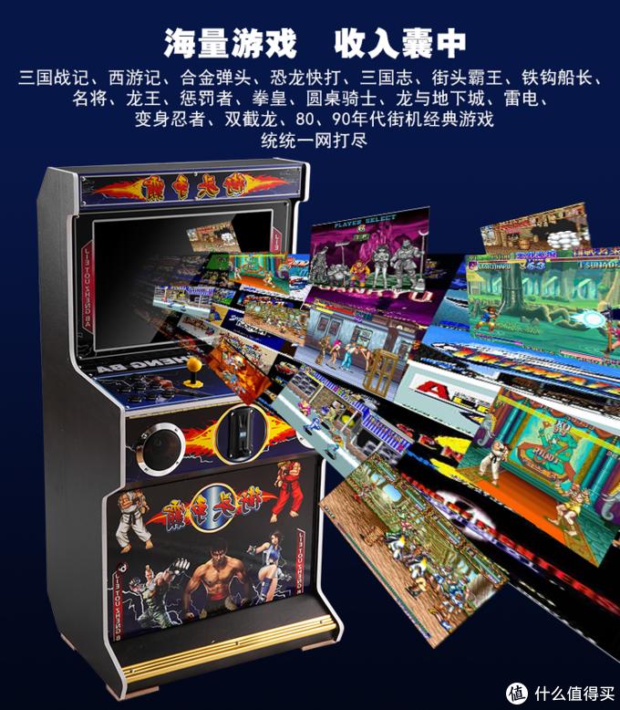 80后的回忆游戏大全,80后的游戏回忆录