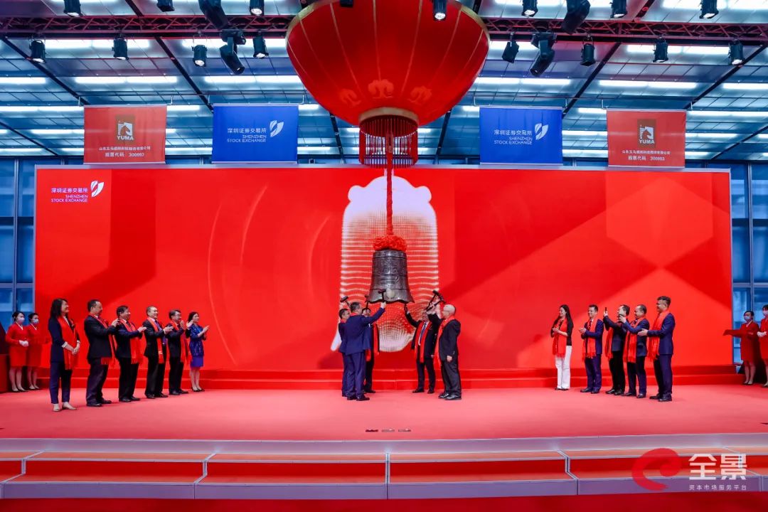 潍坊上市后备企业,潍坊企业筹备上市