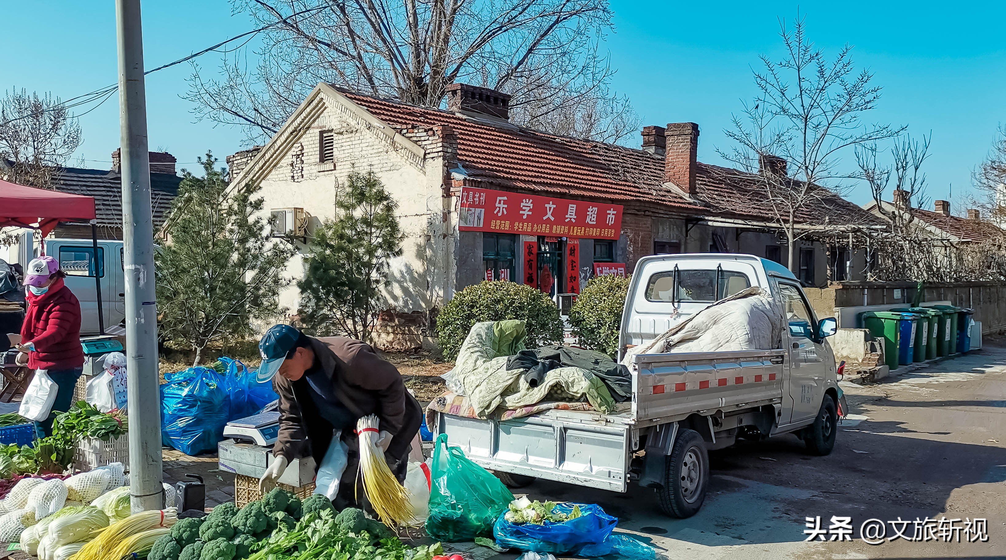 济南市市中区井家沟大集还能赶吗,井家沟大集从什么年代开始的