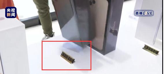 海南免税店火了：一台iPhone便宜2500元！火到限购