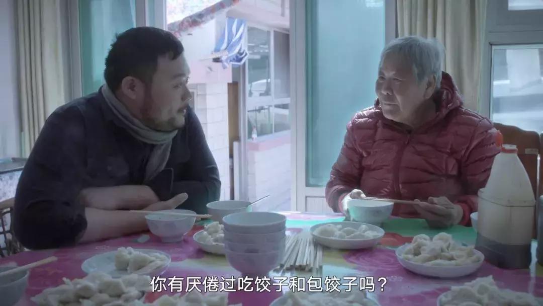 胖子的心灵砒霜,胖子的灵魂转移到帅哥身上电视剧