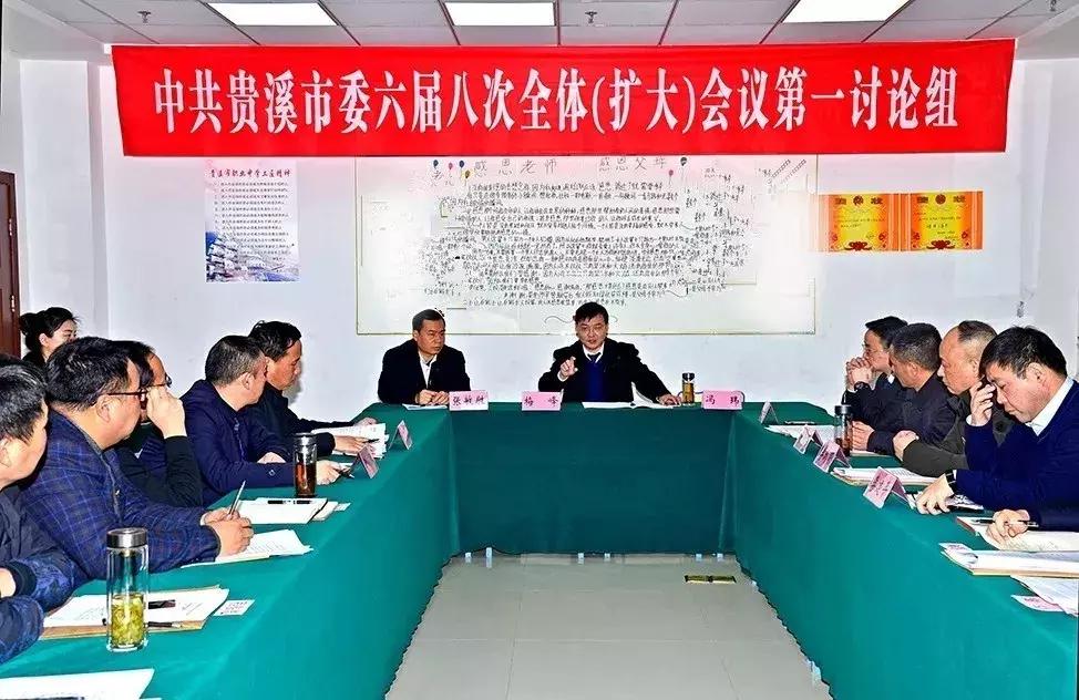 鹰潭好还是贵溪好,贵溪是一个怎样的地方