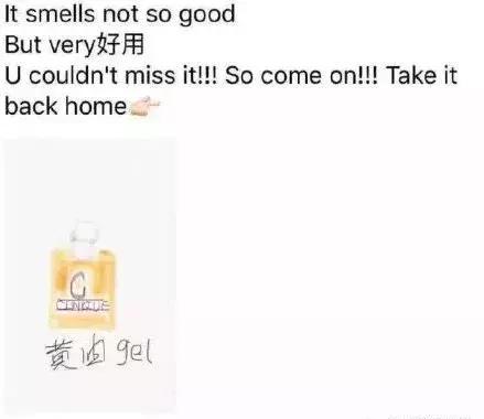 电商法实施后遇到的问题,电商法代购