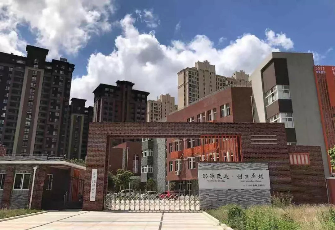 交附中学自招考试真题,交附ib好考么