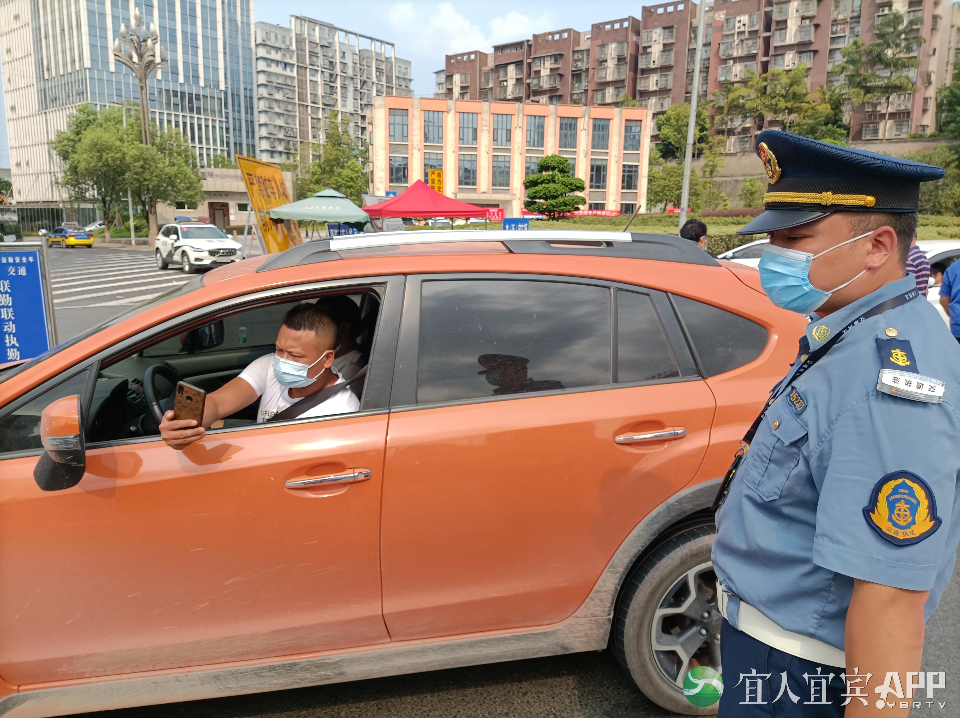 防疫不松懈!宜宾开启全市高速出口防疫检查