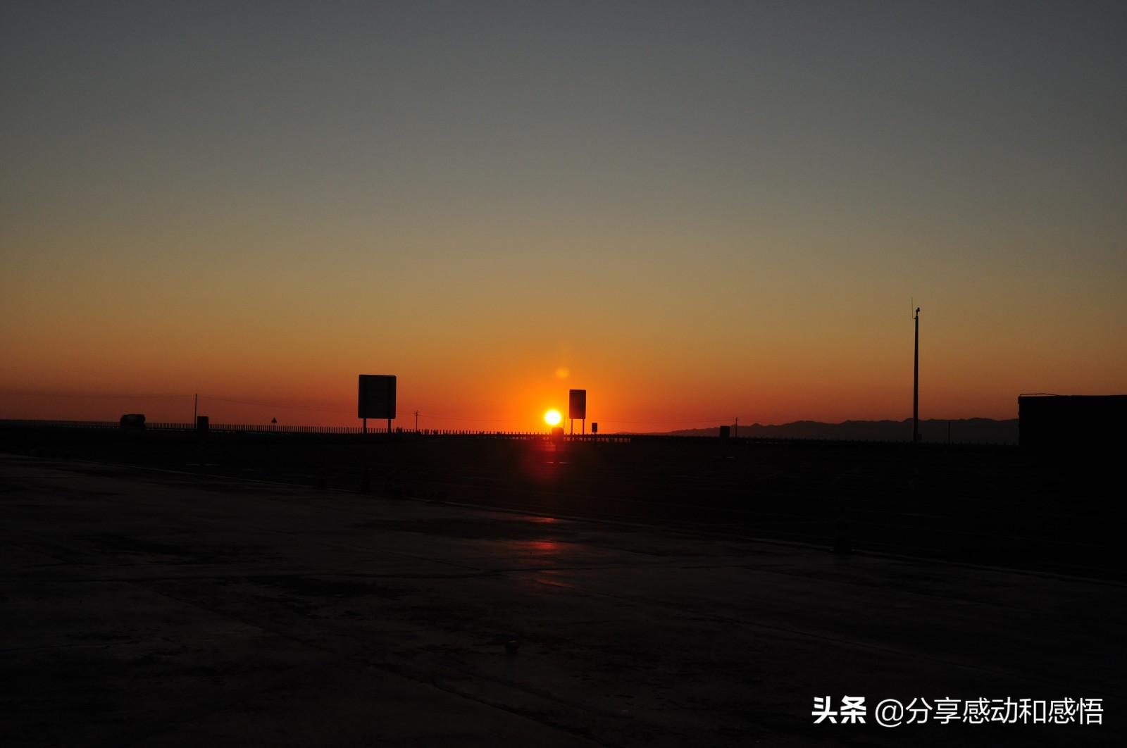 *疆新**汽车窗外的光影世界：斑驳陆离风光美，亦梦亦幻疑成仙