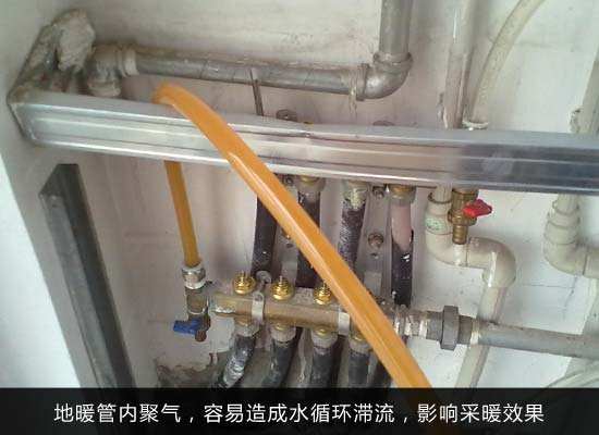 地暖不热清洗了有用吗,地暖清洗洗不干净不要钱