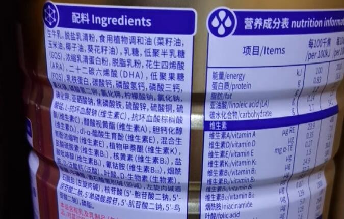 1岁后喝2段还是3段,1岁之后喝奶粉2段还是3段