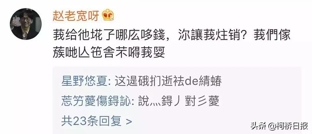 qq注销功能是多久出来的,qq注销功能又取消了