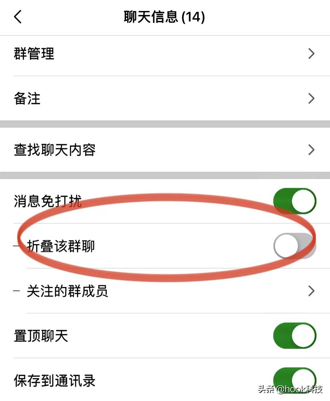 安卓微信关怀模式没有朗读功能吗,微信8.0.14关怀模式下载安装