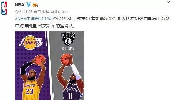 中国最奇怪的比赛,史上最恐怖比赛