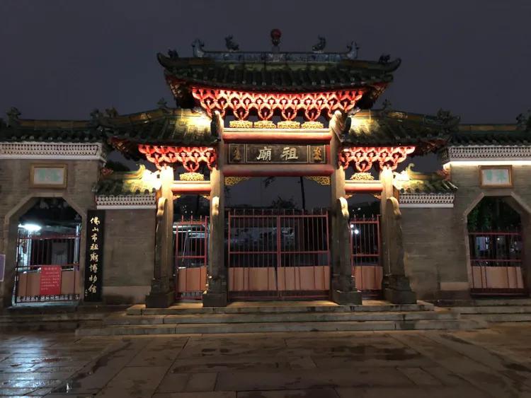 佛山黄飞鸿纪念馆,佛山市祖庙镇黄飞鸿纪念馆