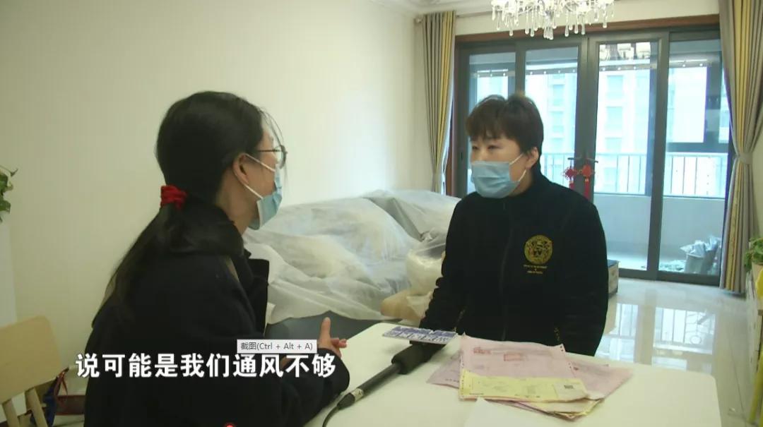 家具质量出现哪些问题可以退货,家具买了快一年了还有味道很重