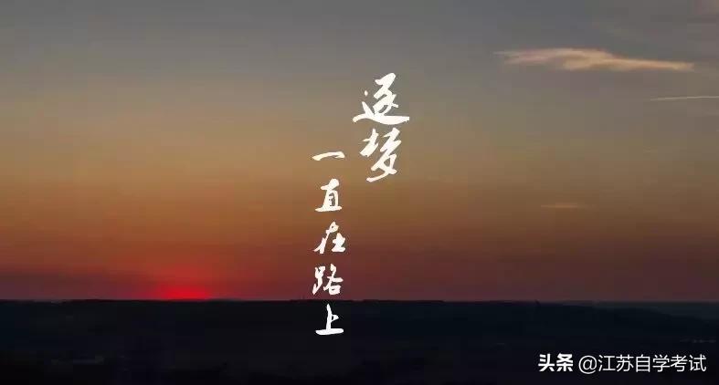 函授本科学位证书英语没过,函授本科学位证书英语需要几级