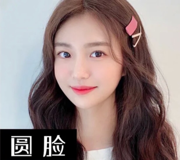 根据脸型设计发型找适合你的发型,2020年小脸型卷发发型图片