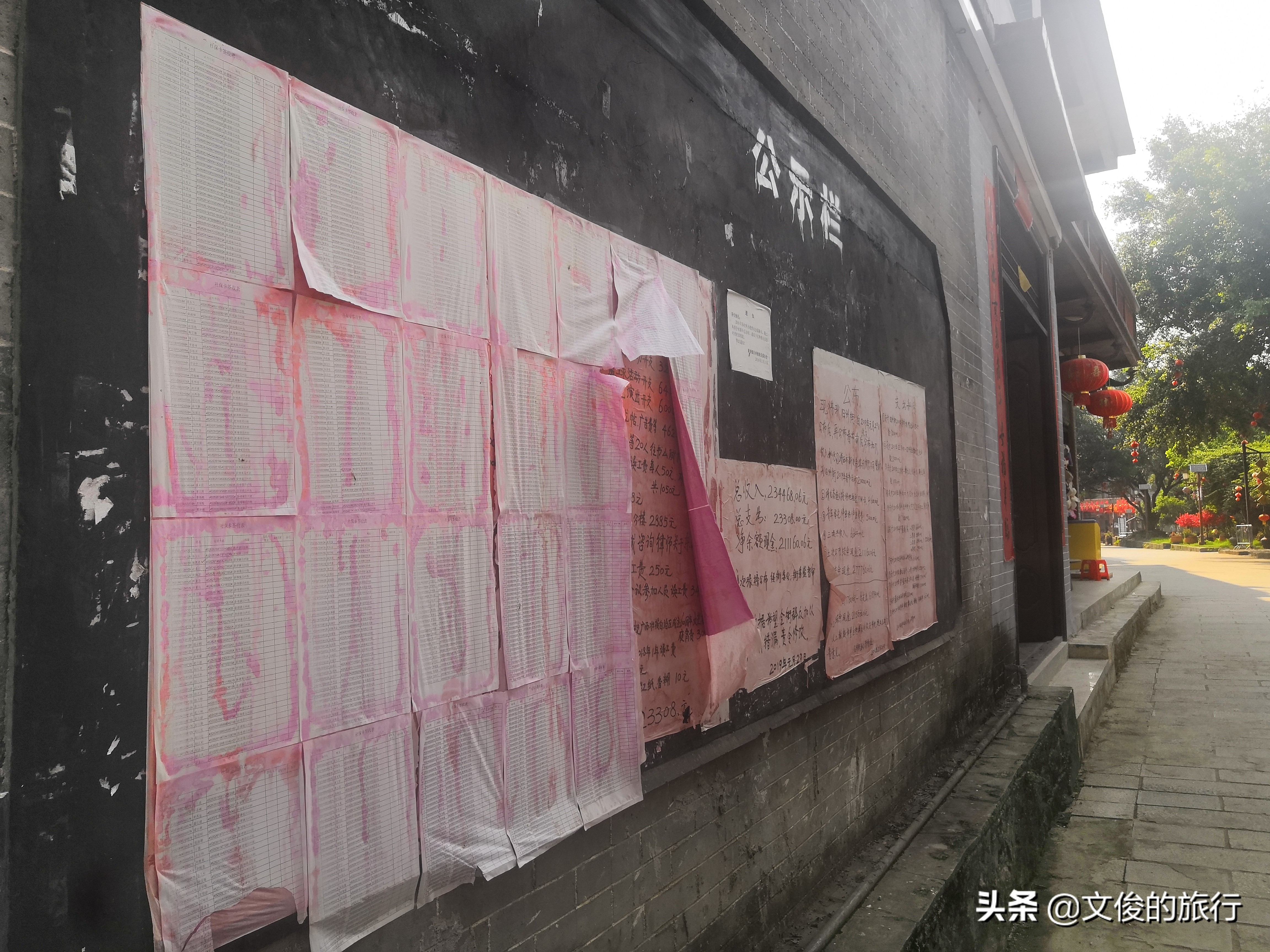 靖西两天一夜旅游,靖西旅游景点靖西锦绣古镇