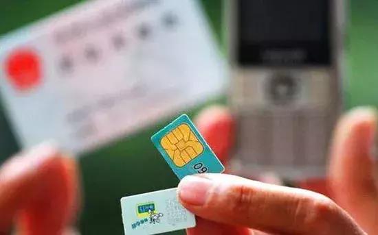 天津手机号18几开头,天津手机号138开头