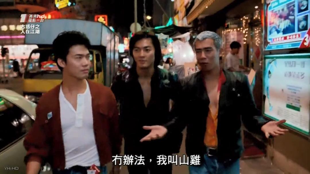 25年了，你被他们教坏了吗