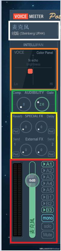 k歌直播声卡v8非蓝牙版使用教程,网络k歌声卡效果调试实战