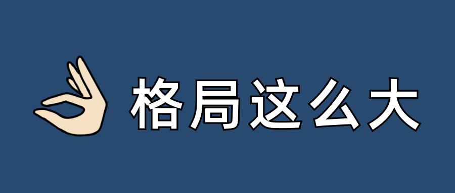 须眉t6剃须刀刀头,须眉智能感应剃须刀t6