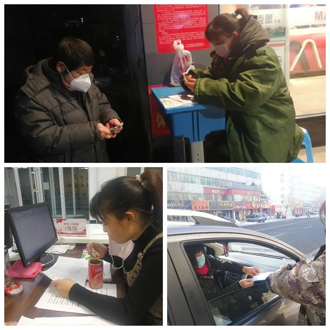 战“疫”前线，风一样的女子——记赤峰市克旗云杉社区崔桂新