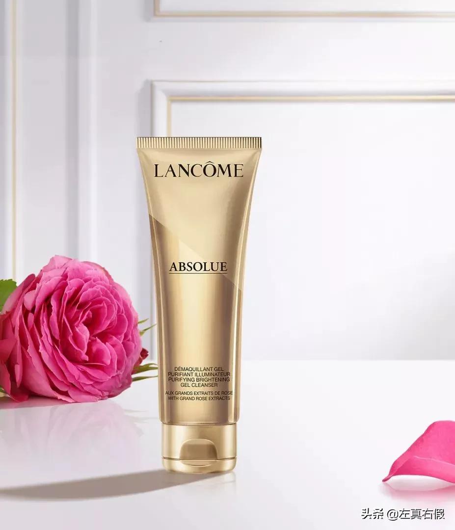 兰蔻菁纯洗面奶怎么辨别真伪,兰蔻菁纯粉底小蛮腰怎么辨别真假