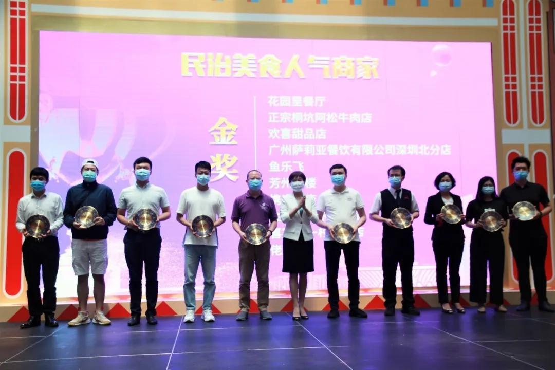 龙华区领导和知名主播亮相直播间，为龙华产品打CALL带货！网友：过瘾